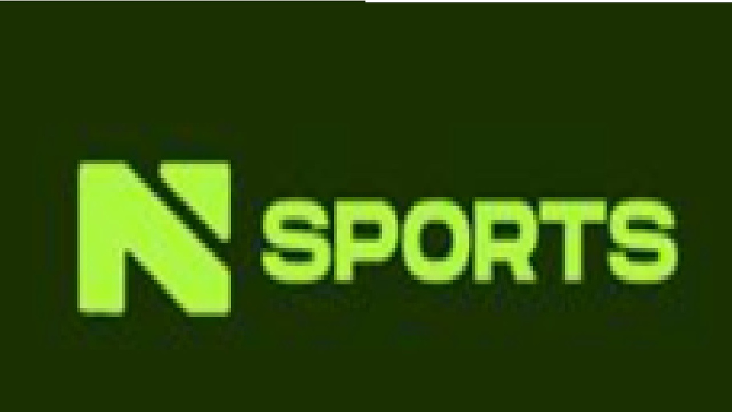 Capa de NSPORTS